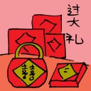 4D number 6302 in Damacai dream dictionary