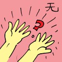 4D number 6303 in Damacai dream dictionary