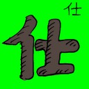 4D number 6308 in Damacai dream dictionary