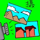4D number 6309 in Damacai dream dictionary
