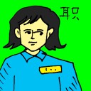4D number 6310 in Damacai dream dictionary