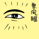 4D number 6318 in Damacai dream dictionary