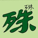 4D number 6322 in Damacai dream dictionary