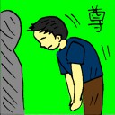 4D number 6327 in Damacai dream dictionary