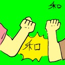4D number 6330 in Damacai dream dictionary