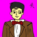 4D number 6333 in Damacai dream dictionary