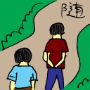 4D number 6336 in Damacai dream dictionary