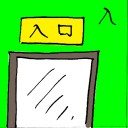 4D number 6341 in Damacai dream dictionary