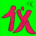 4D number 6344 in Damacai dream dictionary