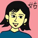 4D number 6346 in Damacai dream dictionary