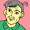 4D number 6347 in Damacai dream dictionary