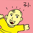 4D number 6353 in Damacai dream dictionary