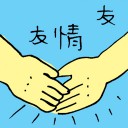 4D number 6362 in Damacai dream dictionary
