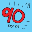 4D number 6364 in Damacai dream dictionary