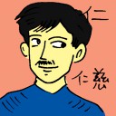 4D number 6369 in Damacai dream dictionary