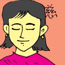 4D number 6370 in Damacai dream dictionary