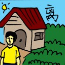 4D number 6376 in Damacai dream dictionary