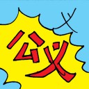 4D number 6378 in Damacai dream dictionary