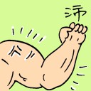 4D number 6382 in Damacai dream dictionary