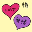 4D number 6387 in Damacai dream dictionary