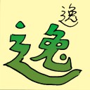 4D number 6388 in Damacai dream dictionary