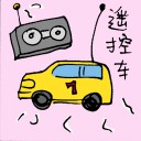 4D number 6394 in Damacai dream dictionary