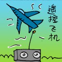 4D number 6395 in Damacai dream dictionary