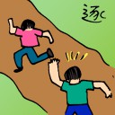 4D number 6397 in Damacai dream dictionary