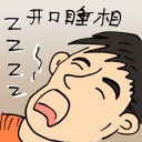 4D number 6399 in Damacai dream dictionary
