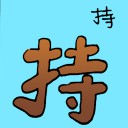 4D number 6402 in Damacai dream dictionary