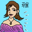 4D number 6403 in Damacai dream dictionary