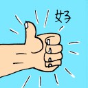 4D number 6405 in Damacai dream dictionary