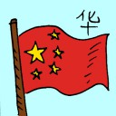 4D number 6411 in Damacai dream dictionary