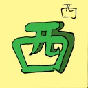 4D number 6414 in Damacai dream dictionary