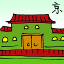 4D number 6416 in Damacai dream dictionary
