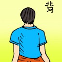 4D number 6417 in Damacai dream dictionary
