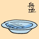 4D number 6427 in Damacai dream dictionary