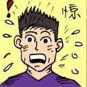 4D number 6432 in Damacai dream dictionary