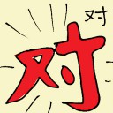 4D number 6447 in Damacai dream dictionary