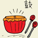4D number 6453 in Damacai dream dictionary