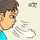 4D number 6455 in Damacai dream dictionary