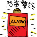 4D number 6456 in Damacai dream dictionary