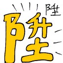 4D number 6457 in Damacai dream dictionary