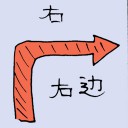 4D number 6465 in Damacai dream dictionary