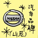 4D number 6466 in Damacai dream dictionary