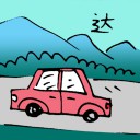 4D number 6470 in Damacai dream dictionary