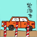 4D number 6471 in Damacai dream dictionary