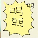 4D number 6472 in Damacai dream dictionary