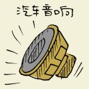 4D number 6473 in Damacai dream dictionary