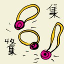 4D number 6474 in Damacai dream dictionary